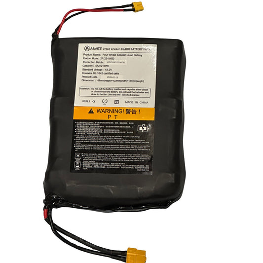 Battery for urban cruiser